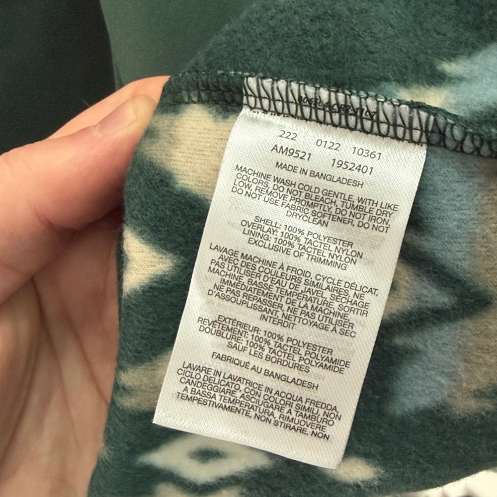 Columbia Dark Green Sherpa Jacket - Picture 5 of 5